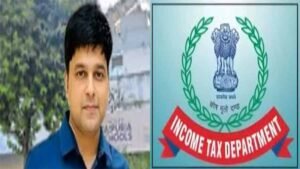 काली कमाई और 52 किलो सोने के मामले में सौरभ शर्मा से पूछताछ, IT की टीम पहुंची भोपाल सेंट्रल जेल