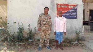 चरित्र पर शंका में पति ने की पत्नी की हत्या, साथियों के साथ मिलकर खेत में जलाया शव