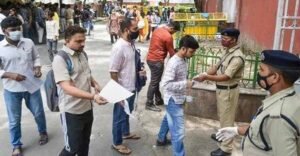 राजस्थान में शिक्षक पात्रता परीक्षा 27 और 28 फरवरी को