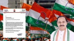 छत्तीसगढ़ कांग्रेस में इन दिनों घमासान, विधायक और बेटे पर लगा पार्टी विरोधी काम करने का आरोप