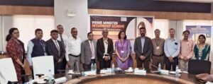 कॉरपोरेट कार्य मंत्रालय की सचिव दीप्ति गौर मुखर्जी ने पीएमआईएस की समीक्षा