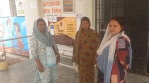 अस्पताल में एक बुजुर्ग महिला की इलाज के दौरान मौत, अस्पताल प्रबंधन पर लापरवाही व गैर जिम्मेदार का लगाया आरोप