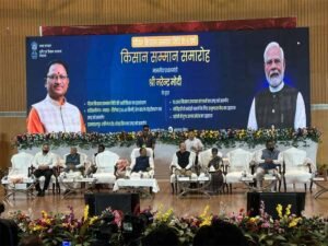 PM मोदी ने राज्य के 25 लाख 62 हजार से ज्यादा किसानों को 599 करोड़ रुपये की किसान सम्मान दी राशि : सीएम साय