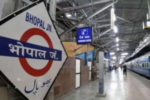 भोपाल मंडल के दो स्टेशनों को मिला “बीईई शून्य लेबल प्रमाणपत्र”, रेलवे की ऊर्जा संरक्षण में बड़ी उपलब्धि