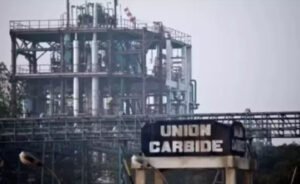 27 फरवरी को यूनियन कार्बाइड मामले में अगली सुनवाई, अब पहले क्रम में होगी SC में सुनवाई