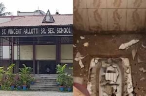 स्कूल शौचालय में विस्फोट के मामले में चार छात्र हिरासत में