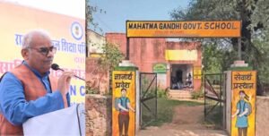 विद्यार्थियों के हित को ध्यान में रखकर ही महात्मा गाँधी अंग्रेजी माध्यम विद्यालयों के सम्बन्ध में निर्णय लिया जाएगा – शिक्षा मंत्री