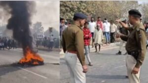 परीक्षा देकर घर लौट रहे छात्र की गोली मारकर हत्या, आक्रोशित लोगों ने हाईवे जाम कर की आगजनी, किया हंगामा