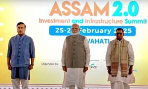 पीएम मोदी ने एडवांटेज असम 2.0 निवेश और इंफ्रास्ट्रक्चर शिखर सम्मेलन 2025 का किया उद्घाटन