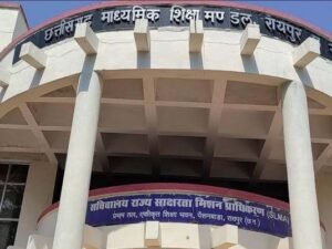 छत्तीसगढ़ बोर्ड की कक्षा 12वीं की परीक्षा कल से, नकल रोकने कड़े इंतेजाम