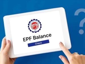 ईपीएफओ ने एक बार फिर से ब्याज दरों में कोई बदलाव नहीं किया, 8.25% तय किया ब्याज दर