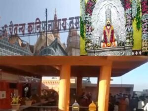 मढ़ी कानिफनाथ मंदिर की वार्षिक तीर्थयात्रा को लेकर एक नया विवाद, यात्रा में मुस्लिम व्यापारियों पर प्रतिबंध