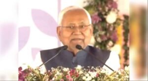 पीएम मोदी के नेतृत्व में देश का विकास हो रहा है तथा बिहार के विकास में सहयोग मिल रहा : नीतीश कुमार