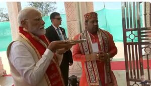 बागेश्वर धाम में बोले पीएम मोदी- ‘आस्था का यह केंद्र अब स्वास्थ्य के केंद्र में भी तब्दील हो रहा’