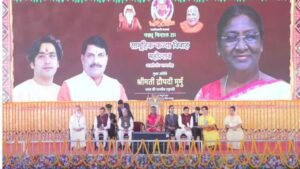 बागेश्वर धाम में 251 जोड़ों का सामूहिक विवाह महोत्सव हुआ संपन्न, राष्ट्रपति, राजयपाल और मुख्यमंत्री ने दिया आशीर्वाद