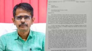पटना स्थित आईजीआईएमएस के प्रिंसिपल ने आत्महत्या की धमकी दी, स्वास्थ्य मंत्री लिखा पत्र