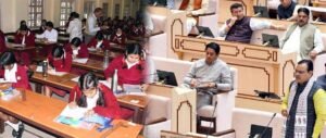 राजस्थान कैबिनेट ने कोचिंग सेंटर रेगुलेटिंग बिल को दे दी मंजूरी