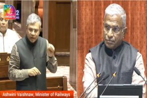राज्यसभा ने रेलवे सुधारों के लिए ऐतिहासिक विधेयक पारित किया: मंत्री अश्विनी वैष्णव ने प्रमुख उपलब्धियों पर प्रकाश डाला