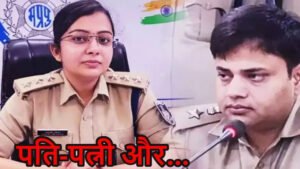 एसपी अभिजीत कुमार पर पटेरा तहसीलदार शैलेंद्र बिहारी ने अपनी सीएसपी पत्नी को ब्लैकमेल करने का आरोप लगाया