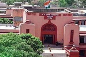 अनुदान प्राप्त स्कूलों के शिक्षकों को स्कूल प्रबंधन सरकार की अनुमति के बिना नौकरी से नहीं हटा सकते: MP High Court