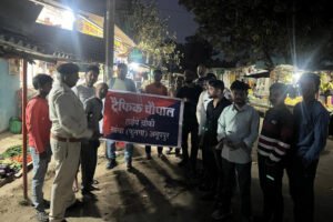 हाईवे के 20 से अधिक गांव में पहुंची हाईवे चौकी की  ट्रैफिक चौपाल,पढ़ाया गया ट्रैफिक नियमों का पाठ