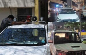 प्रदेश में वाहनों पर हूटर और VIP स्टीकर लगाने वालों की खैर नहीं, पुलिस कसेगी शिकंजा