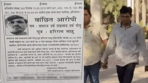 आसाराम-नारायण साईं का कट्टर अनुयायी 10 सालों से था फरार, नोएडा से हुआ गिरफ्तार