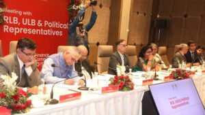 16वें वित्त आयोग के साथ ग्रामीण एवं नगरीय निकायों और राजनीतिक दलों के प्रतिनिधियों की हुई बैठक