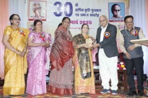 महिलाओं ने अपनी लेखनी से समाज को दिशा दी – मंत्री सुश्री भूरिया