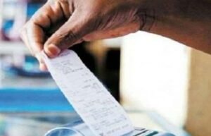 मार्च के शेष 10 दिन खुले रहेंगे बिजली बिल भुगतान केंद्र