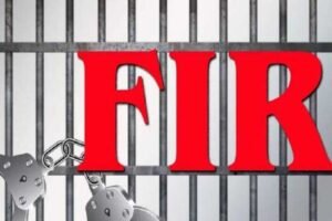 सोनभद्र में जालसाज ने सरकारी नौकरी वाली 8 लड़कियों को ठगा, करोड़ों रुपये का लोन निकलवा कर फरार