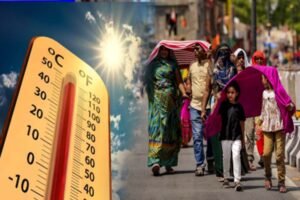 ठंड समाप्त होते ही गर्मी का मौसम तेजी से पांव पसार रहा, होली के बाद निकल रही चिलचिलाती धूप