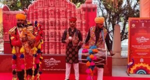 राजस्थान के मुख्यमंत्री भजन लाल शर्मा आज करेंगे विधिवत रूप से उद्घाटन