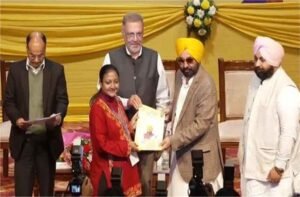 मुख्यमंत्री भगवंत सिंह मान ने एक बार फिर पंजाबियों को बड़ा तोहफा दिया