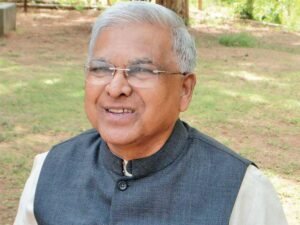 राजभवन में उच्च शिक्षा की गुणवत्ता पर वृद्धि चिंतन करेंगे विद्वान