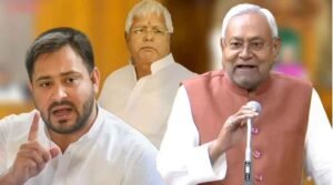 मुख्यमंत्री नीतीश कुमार ने विधानसभा में विपक्ष पर जमकर हमला बोला, तेजस्वी यादव पर बरसे