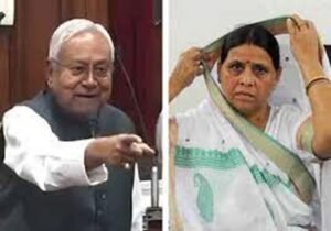 नीतीश के ‘हसबैंड-वाइफ’ वाले बयान पर राबड़ी देवी ने दो टूक जवाब देते हुए कहा कि कीचड़ में हमको नहीं जाना है