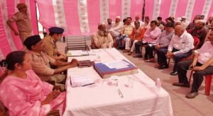 पीस कमेटी की बैठक में पुलिस ने दिए निर्देश, संभल की सड़कों और छतों पर नमाज की अनुमति नहीं
