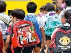 प्रदेश भर के सरकारी स्कूलों का शैक्षणिक सत्र एक अप्रैल से होगा शुरू, स्कूलों में प्रवेशोत्सव मनाया जाएगा