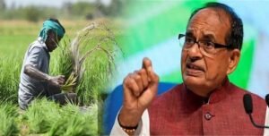 शिवराज सिंह चौहान ने  कहा- अपने बेटों की शादी के बाद अपना पूरा समय किसानों की सेवा में लगाएंगे