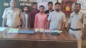 ऑनलाइन सट्टा रैकेट का हुआ भंडाफोड़, पुलिस ने 5 आरोपियों को किया गिरफ्तार