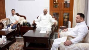 राजद-कांग्रेस की बैठक, तेजस्वी से राहुल गांधी और मल्लिकार्जुन खरगे की कई मुद्दों पर हो रही बातचीत