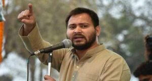 सरकारी खजाने को लूट रहे सत्ता में बैठे लोग :  तेजस्वी यादव