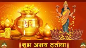 अक्षय तृतीया 30 अप्रैल को मनाई जाएगी , इन स्थानों पर चुपके से जलाएं दीपक, घर आएगी सुख-शांति