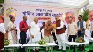 रायपुर प्रेस क्लब : गोविंद लाल वोरा लाइब्रेरी का शुभारंभ, विधानसभा अध्यक्ष रमन सिंह ने की किताबों के लिए 1 लाख रुपये देने की घोषणा