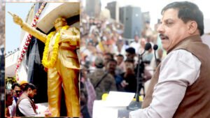 मुख्यमंत्री यादव ने कहा- डॉ. भीमराव अंबेडकर ने सर्वहारा वर्ग की समानता के लिए आरक्षण लागू कराया