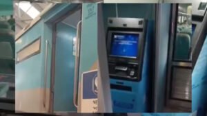 अब ट्रेनों में जल्द ATM भी मिलेगा? रेलवे ने शुरू किए प्रयोग, इस रूट पर लगी मशीन