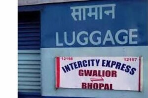 रेल यात्रियों के लिए सौगात, भोपाल इंटरसिटी एक्सप्रेस में दो स्लीपर कोच बढ़ाए गए