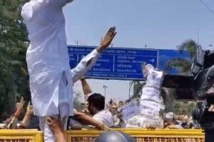 भोपाल में नेशनल हेराल्ड केस को लेकर भाजपा युवा मोर्चा ने किया प्रदर्शन, जलाया राहुल का पुतला