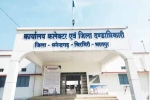 आज की जनदर्शन में आए 26 आवेदन